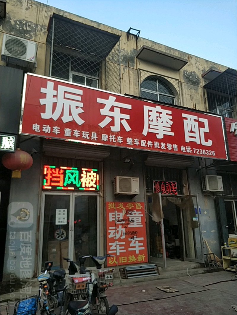 沈阳电子商务:访谈记录