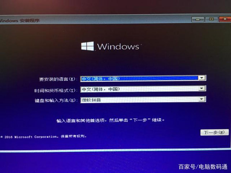 京东入驻,如何选择适合自己的店铺类型?